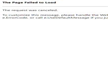 Tablet Screenshot of gigageschenke.de